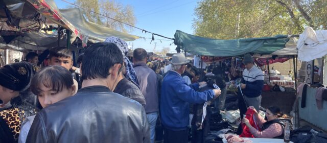 EL MERCADO DE LOS DESEOS